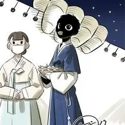 AQU666의 새해복 많이 받으세요~!