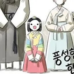 Profile image of 국어괴물