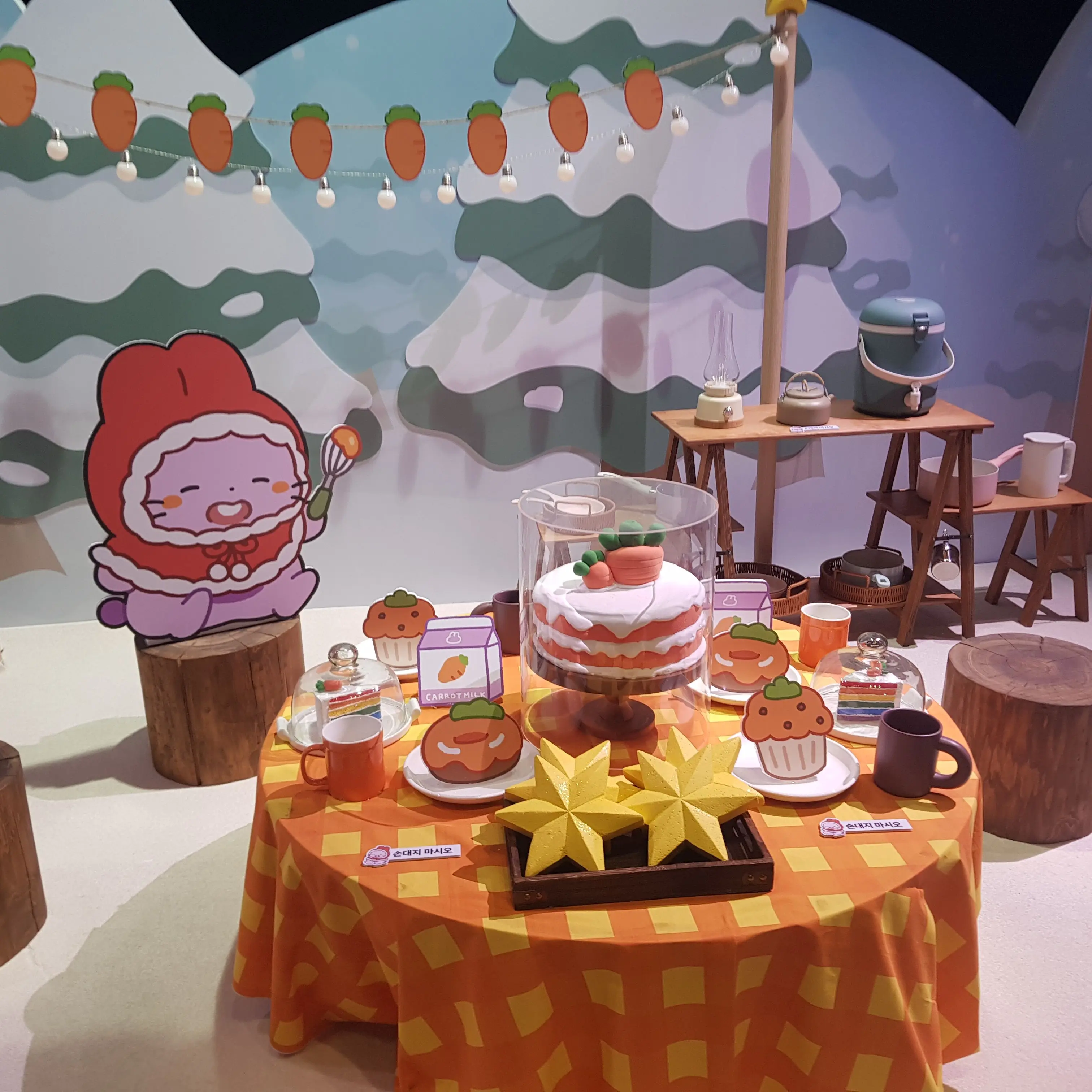 soyi_2014의 미수반 각별이 머리를 단발로 잘랐다