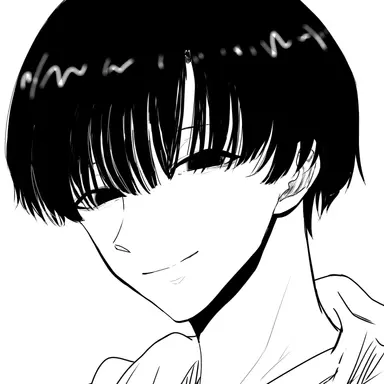 Profile image of Ito