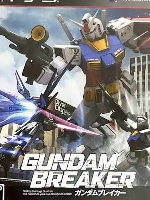 ub71mori의 ガンダムブレイカー