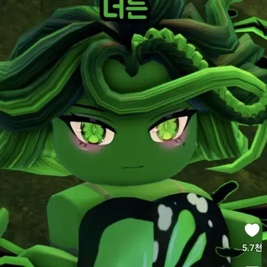 Profile image of 초록이