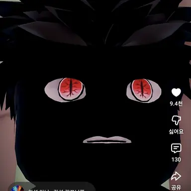 Profile image of 녹스