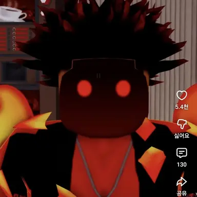 Profile image of 하곰이