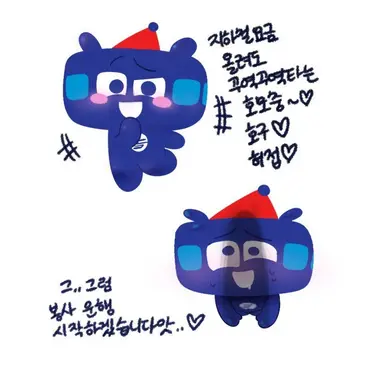 Profile image of 또타