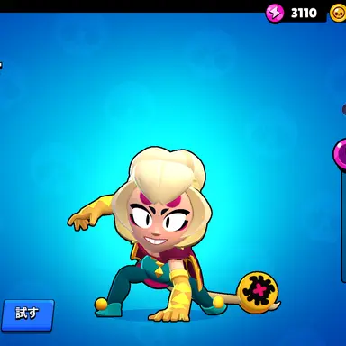 Profile image of チャーリー