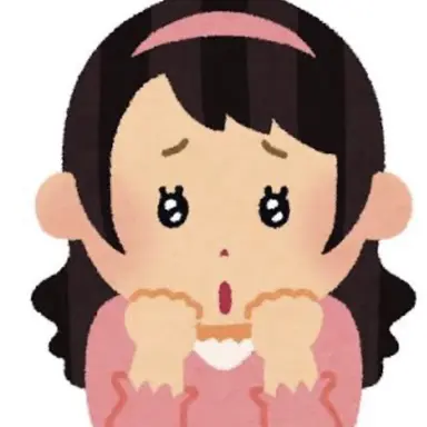 Profile image of いじめっ子