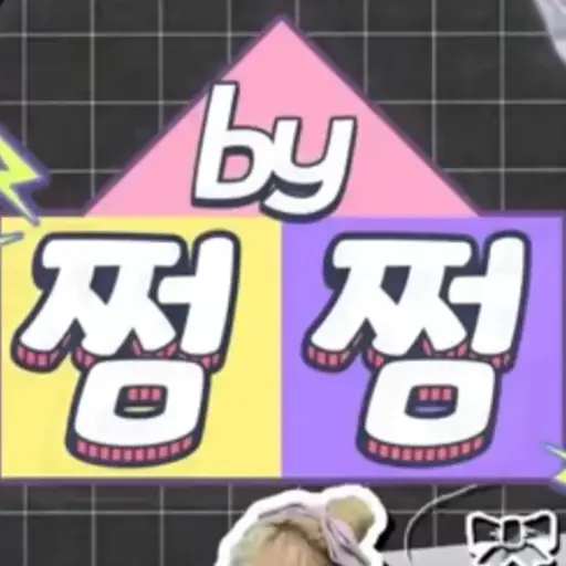 tzrk1y의 쩜바쩜중 rpg