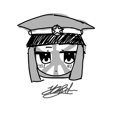 Profile image of 日帝