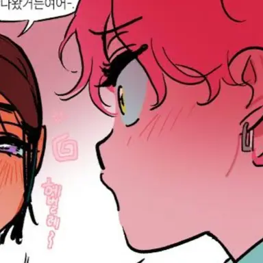 Profile image of 미지