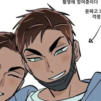 Profile image of 현우