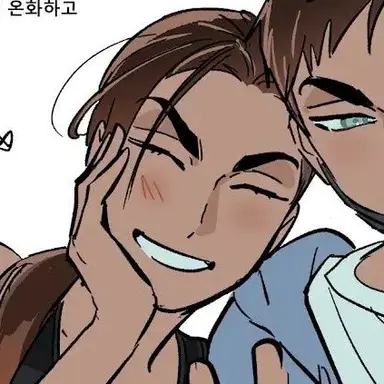 Profile image of 현아