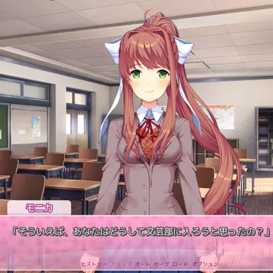 Profile image of モニカ