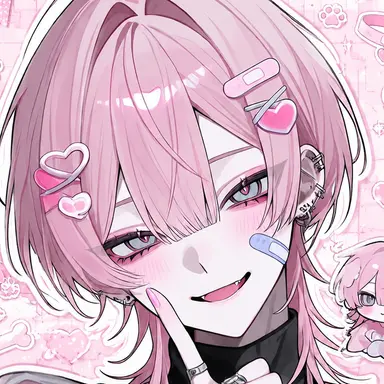 Profile image of 유아