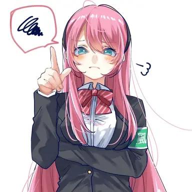 Profile image of Megurine Luka