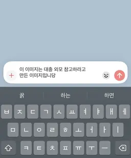 Profile image of 다현