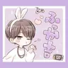 Profile image of 深澤辰哉
