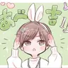 Profile image of 阿部亮平