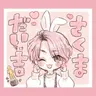 Profile image of 佐久間大介