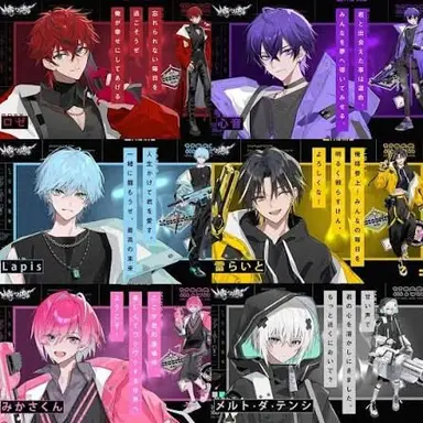 Profile image of めておら