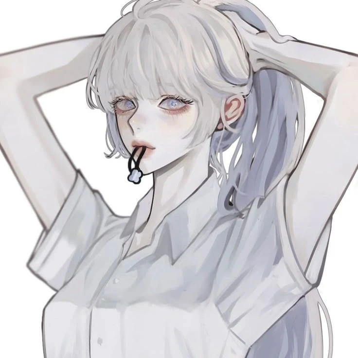 당신