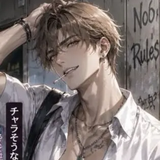 Profile image of 宝