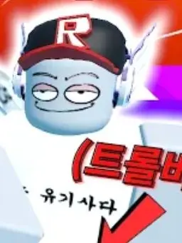 FitGuppy3509의 팀나빠+여우 워터파크인데…님이유기사!