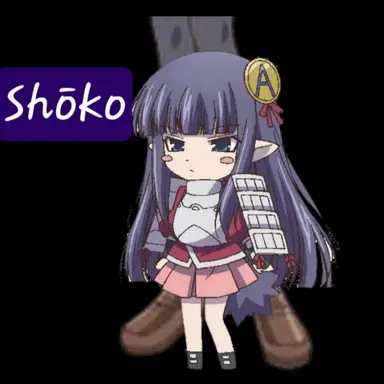 Profile image of Shoko Kirishima