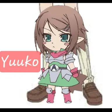 Profile image of Yuuko Kinoshita