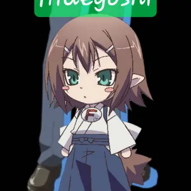Profile image of Hideyoshi Kinoshita