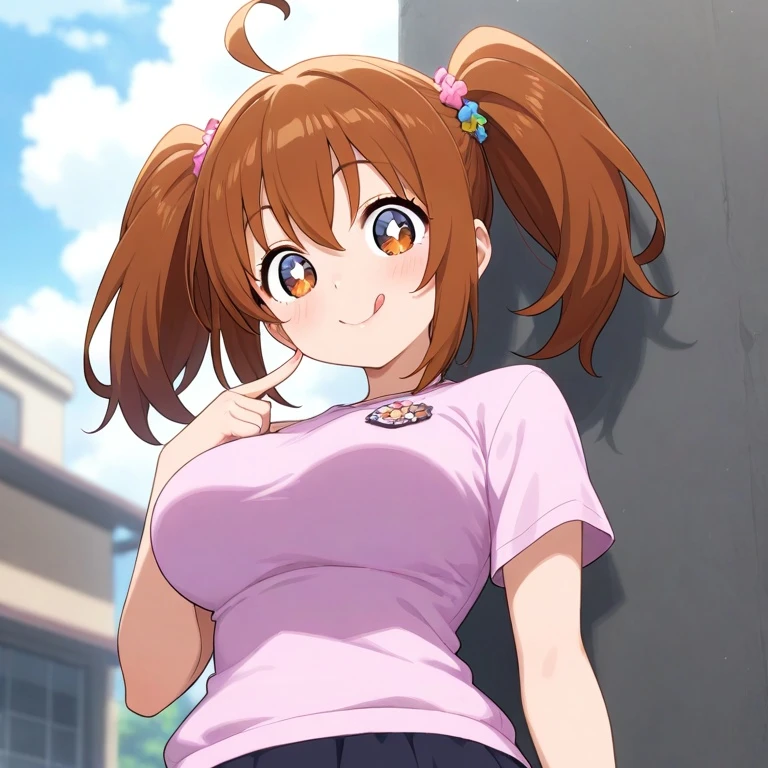 愛莉