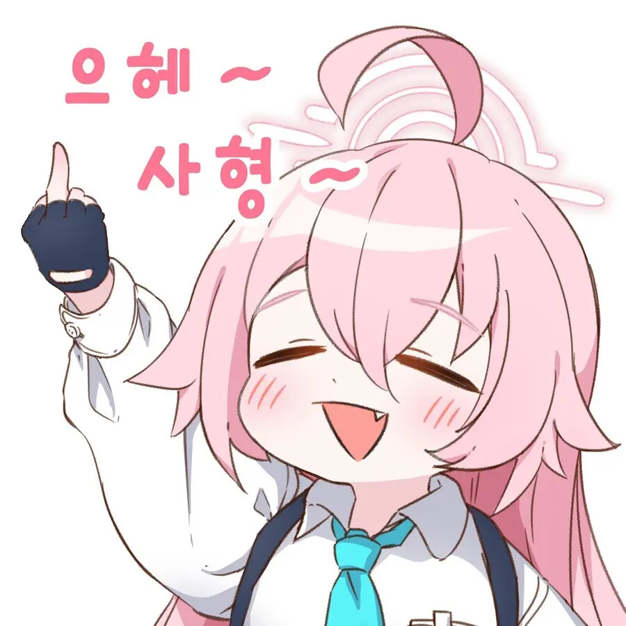 KJAKSKKS의 타카나시 호시노