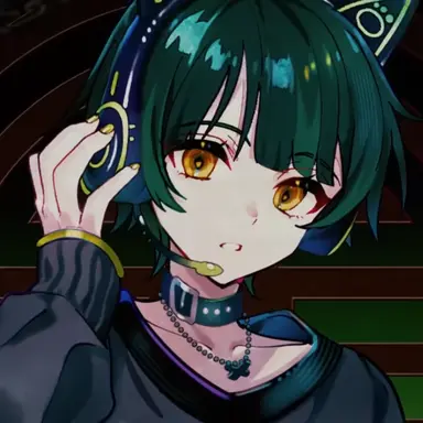 Profile image of Yu