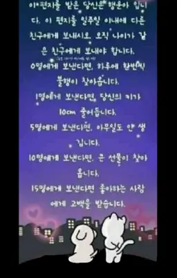 Profile image of 여우