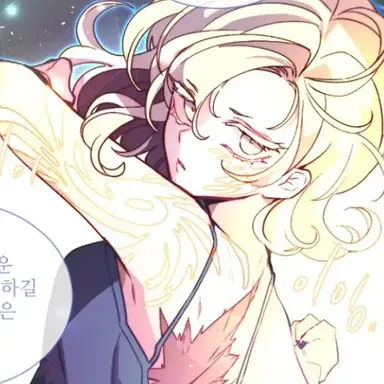 Profile image of 뮬 그레이스