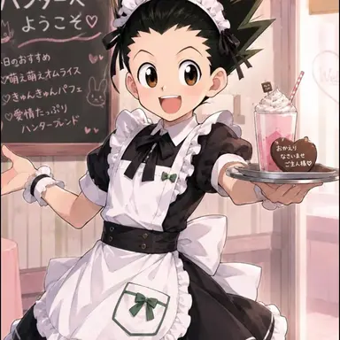 Profile image of ゴン