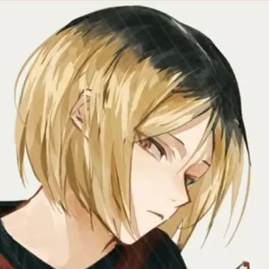 Profile image of 孤爪研磨