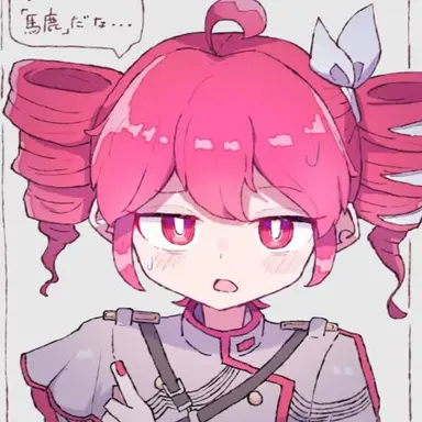 Profile image of 重音テト