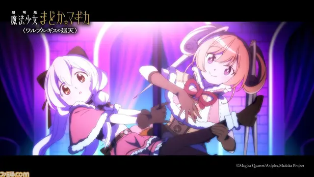 Profile image of セルマ