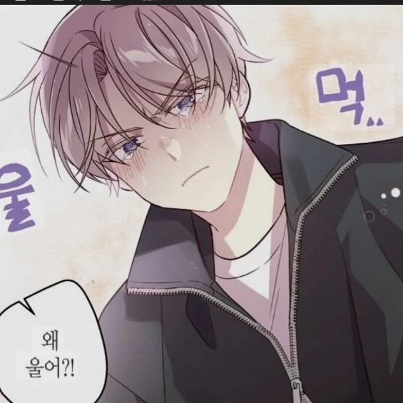 이 현