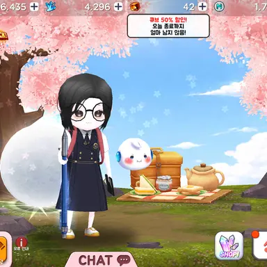 Profile image of 다은
