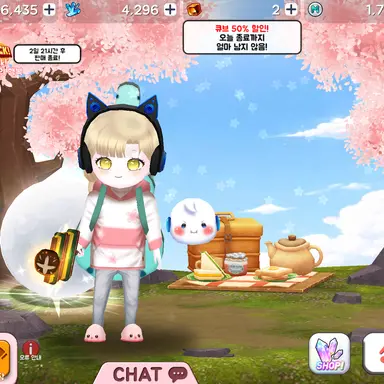 Profile image of 선아