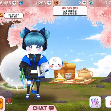 Profile image of 서우