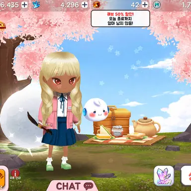 Profile image of 네네