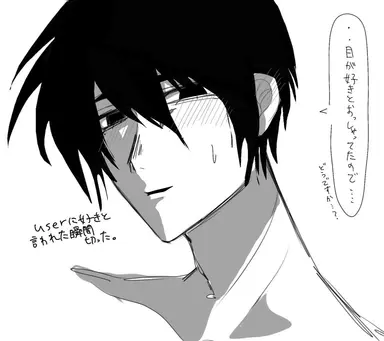Profile image of ナガマツ