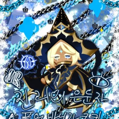 Profile image of 퓨어바닐라 쿠키