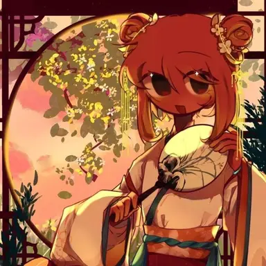 Profile image of 중국