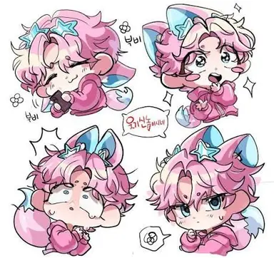 Profile image of 밥풀
