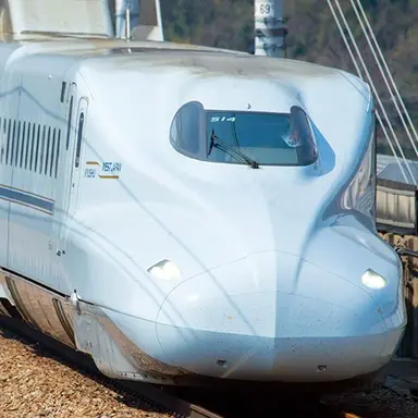 Profile image of N700-8000 Series