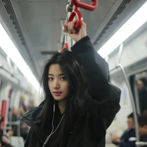 이유연